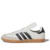 Adidas X Pharrell Humanrace Samba «White»