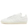 Adidas X Pharrell Humanrace Samba «White»