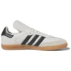 Adidas X Pharrell Humanrace Samba «White»