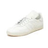 Adidas X Pharrell Humanrace Samba «White»