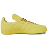 Adidas X Pharrell Humanrace Samba «Yellow»