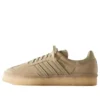 Adidas X Ronnie Fieg X Clarks Samba «Wheat»