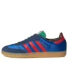 Adidas X Sneaker Politics Samba «Consortium Cup»