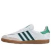Adidas X Sporty & Rich Samba «White Green»