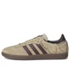 Adidas X Star Wars Samba «Boba Fett Sarlacc Pit»