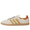 Adidas X Taiwanese Fried Chicken Cutlet Samba «Beige»