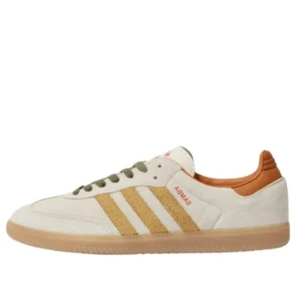 Adidas X Taiwanese Fried Chicken Cutlet Samba «Beige»