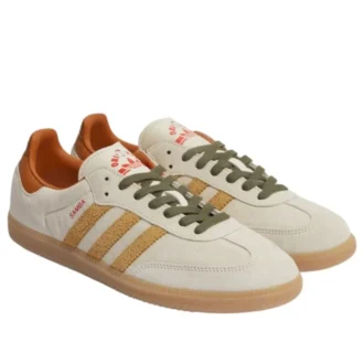 Adidas X Taiwanese Fried Chicken Cutlet Samba «Beige»