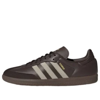 Adidas X Urban Reserch Samba «Dark Brown Gum»