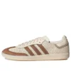 Adidas X Wales Bonner Samba «Cream Brown»