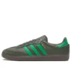 Adidasoriginals Samba «Grey»