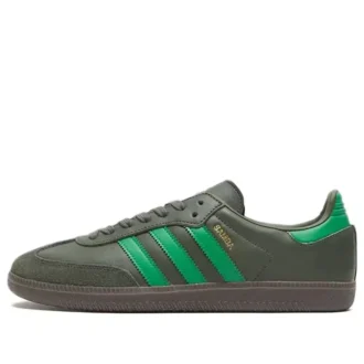 Adidasoriginals Samba «Grey»