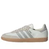 Adidasoriginals Samba OG «Grey Brown»