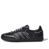 Adidastoc Samba OG «Black White Silver»