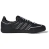Adidastoc Samba OG «Black White Silver»